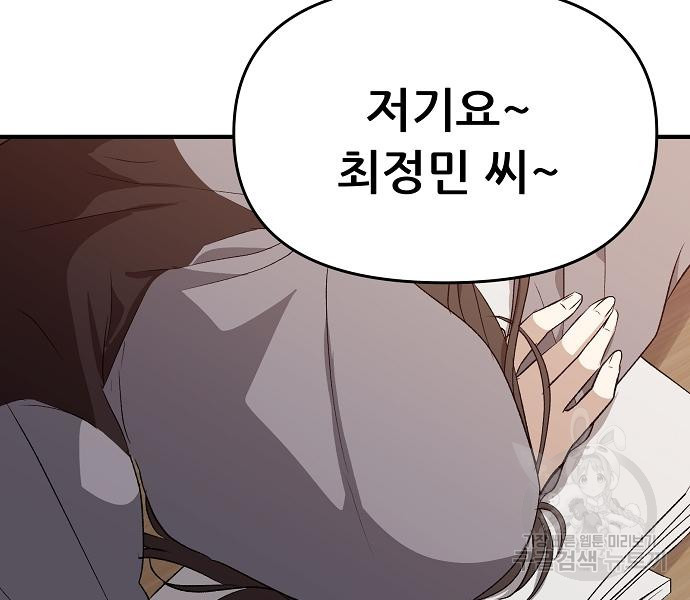 168204358619810j2sgom2jr.jpeg