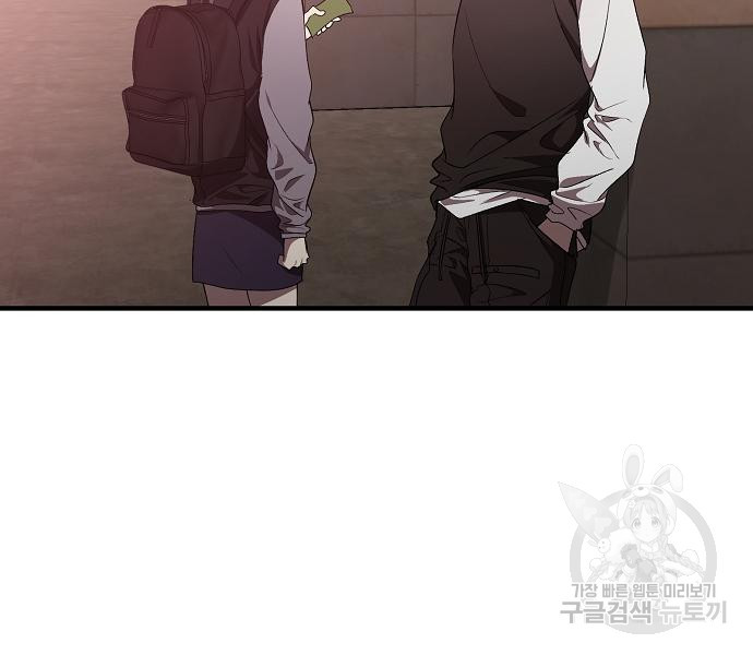 168204360219391am2u9lhfk.jpeg