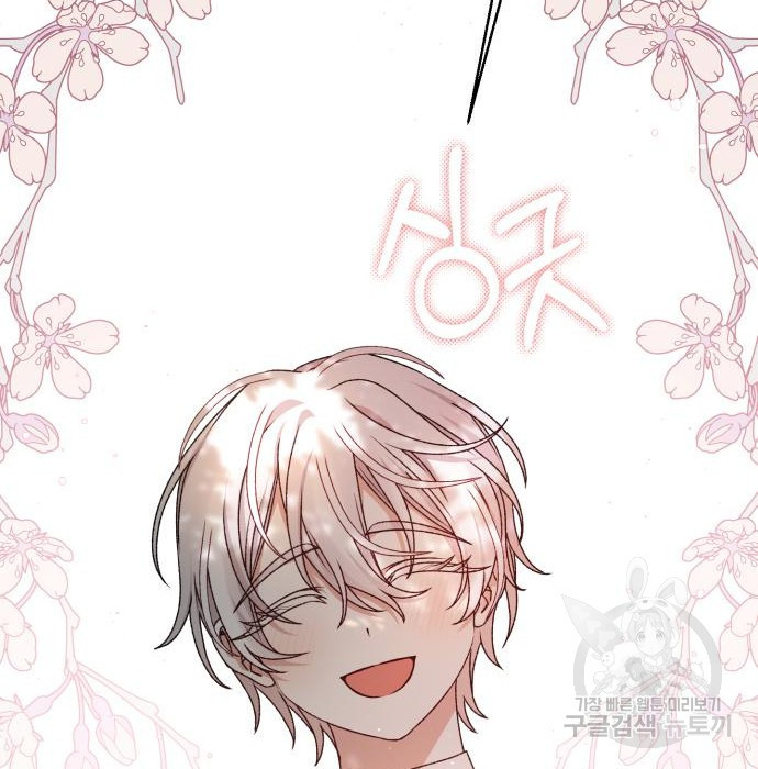 1682042926311fvjonq5dn3b.jpeg