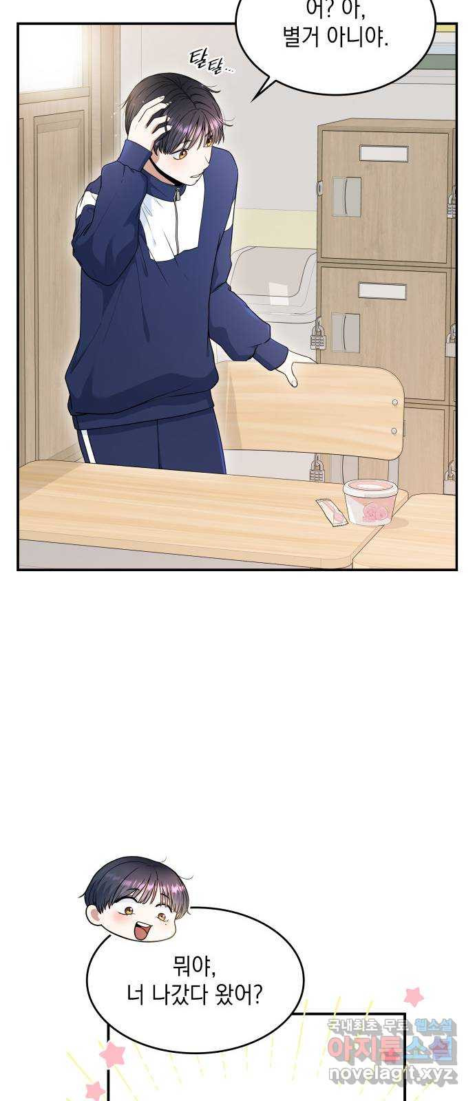 1682045607348rgcmchjr0zg.jpeg