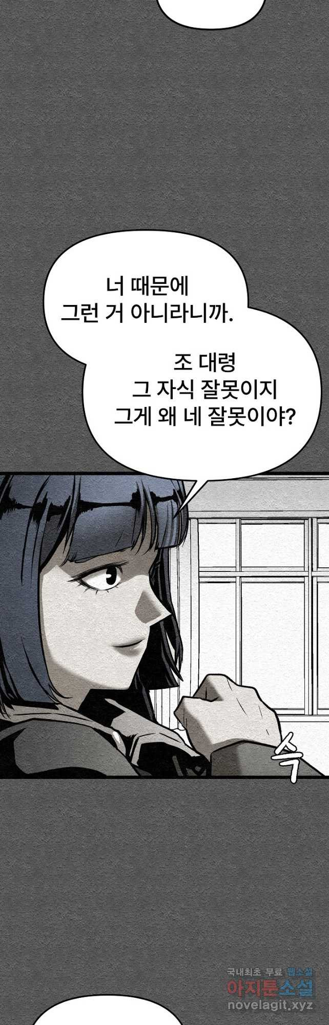 1682050469801rg0if2yqukf.jpeg