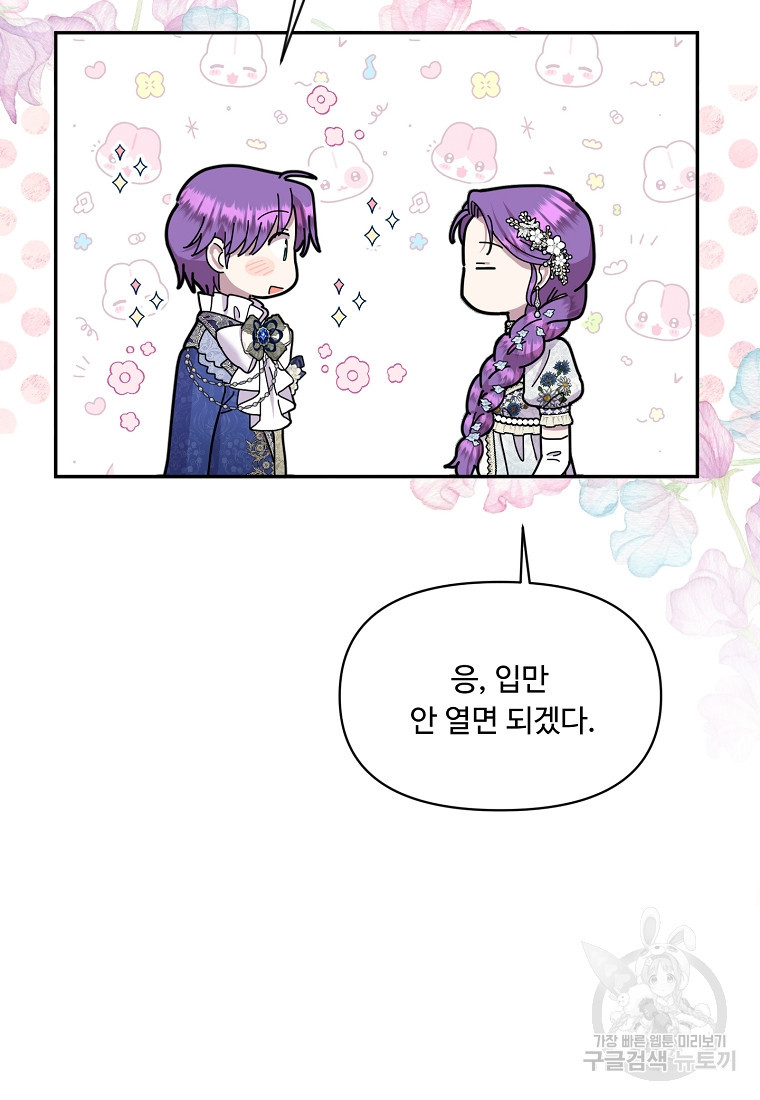 168204405183131bb6pgyvai.jpeg