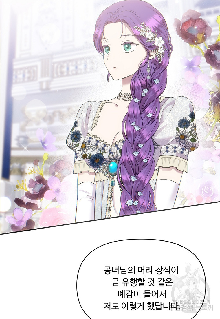1682044054259ill6uqihsgf.jpeg