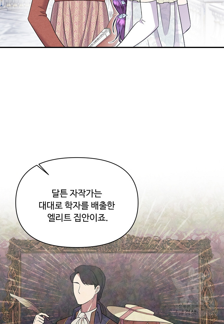 1682044059265wfnsqdiv3as.jpeg
