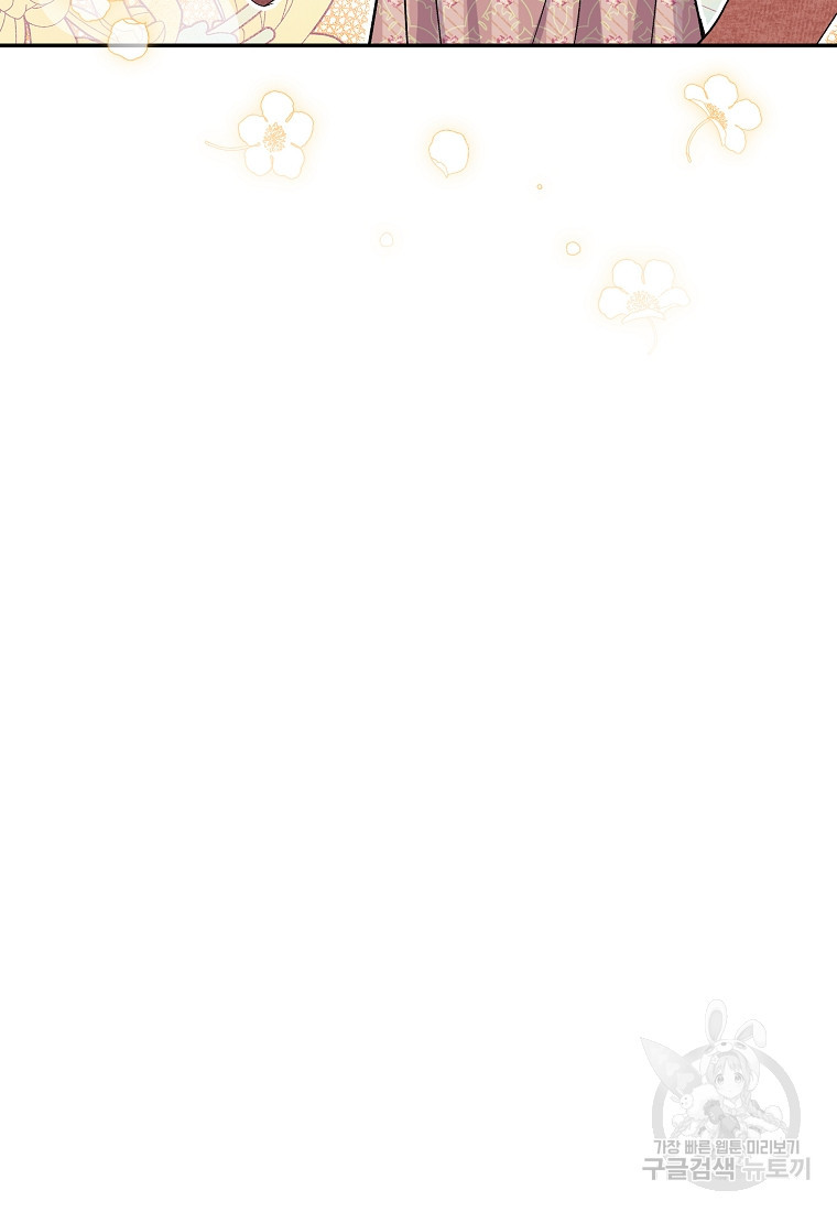 16820440615383sgttczn20a.jpeg