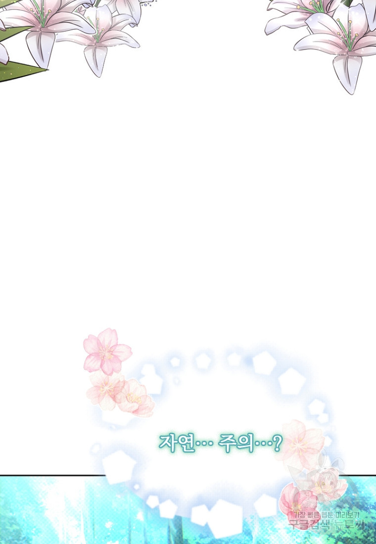 168204354879962wprxyz33s.jpeg