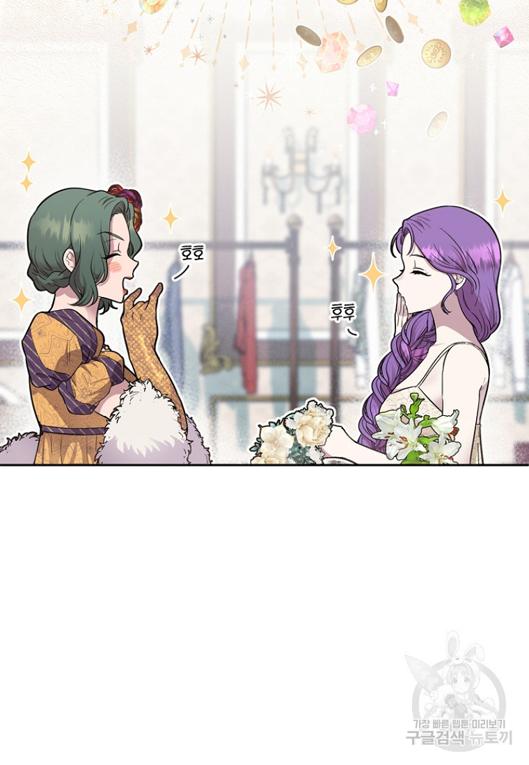 16820435532496js4cpen4fh.jpeg