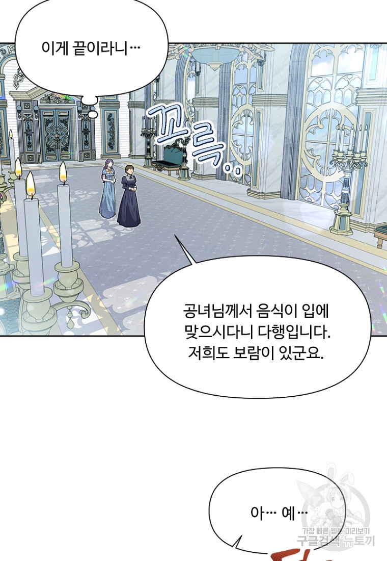 1682043556307kim5fa2lm9q.jpeg