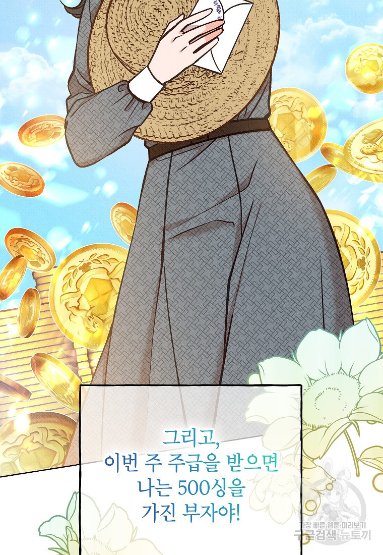 1682046449035rbjs4gub7ur.jpeg