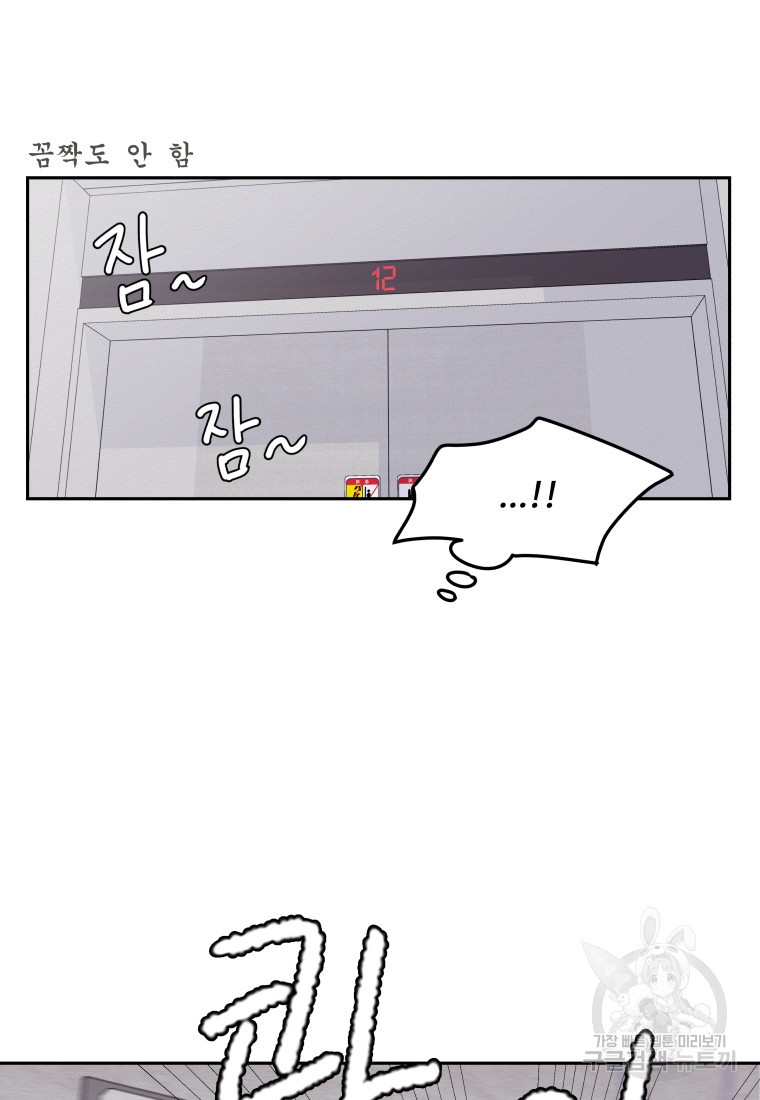 16820463239544kiov9n3fdh.jpeg