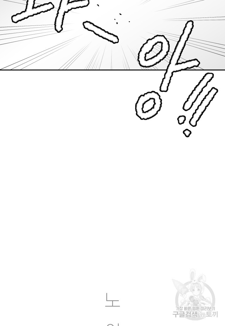 16820463282651ii23233sry.jpeg
