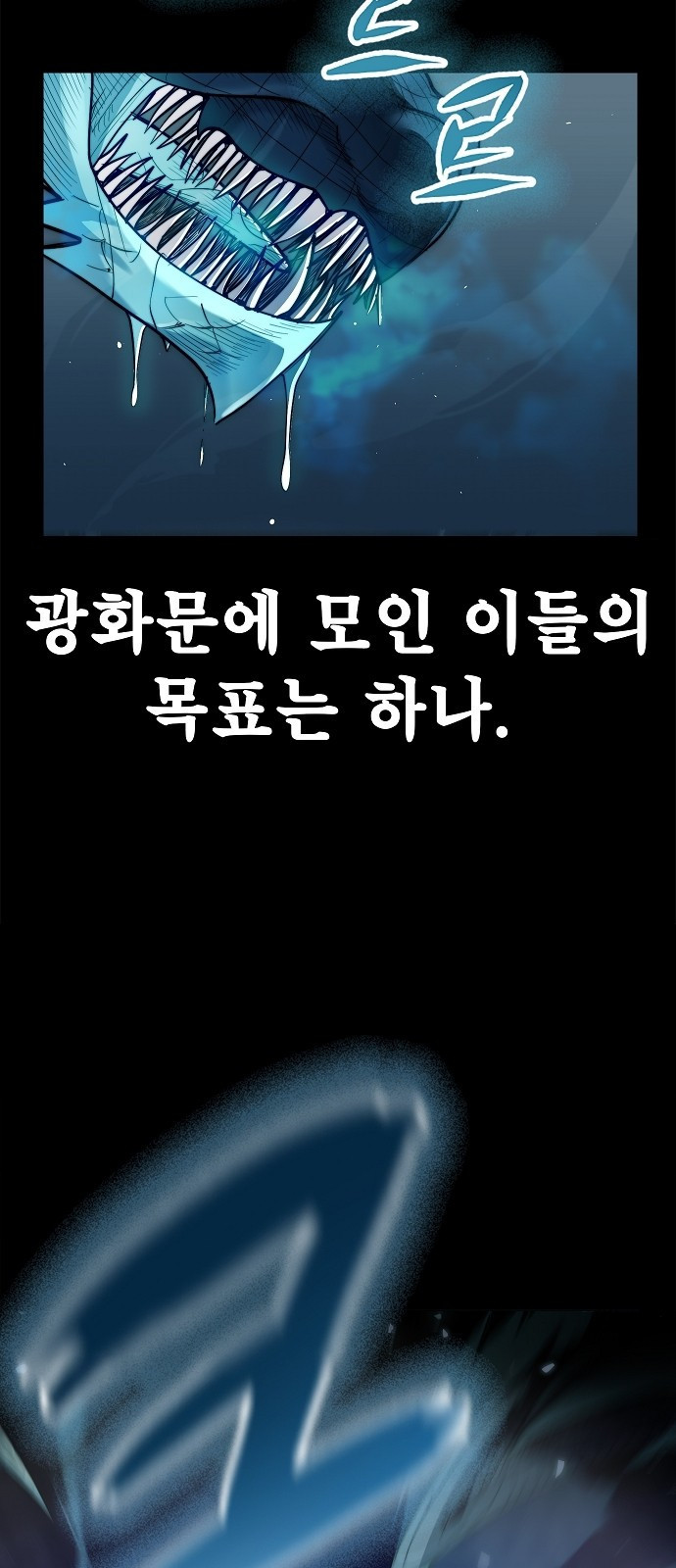 16820498408479bdonrspkf.jpeg