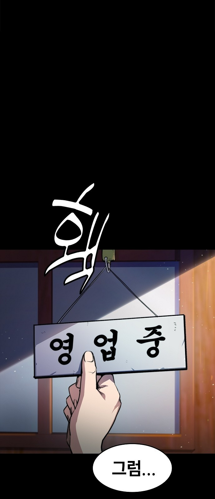 1682049841759gotrqnodwg.jpeg