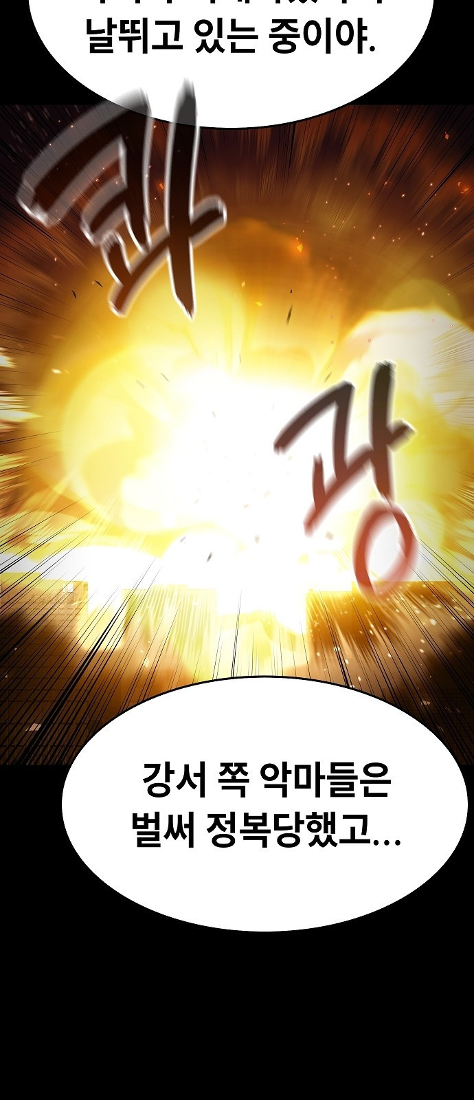 1682049848446rypji6s70a.jpeg