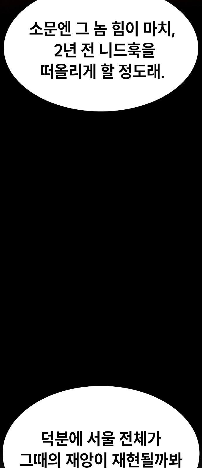 1682049848748vqrh3hj99.jpeg