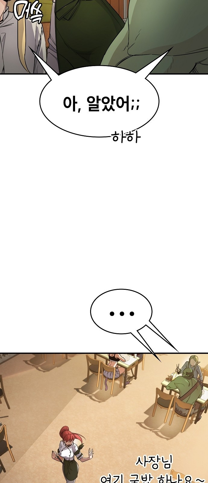 1682049852693y0h91g7j4n8.jpeg