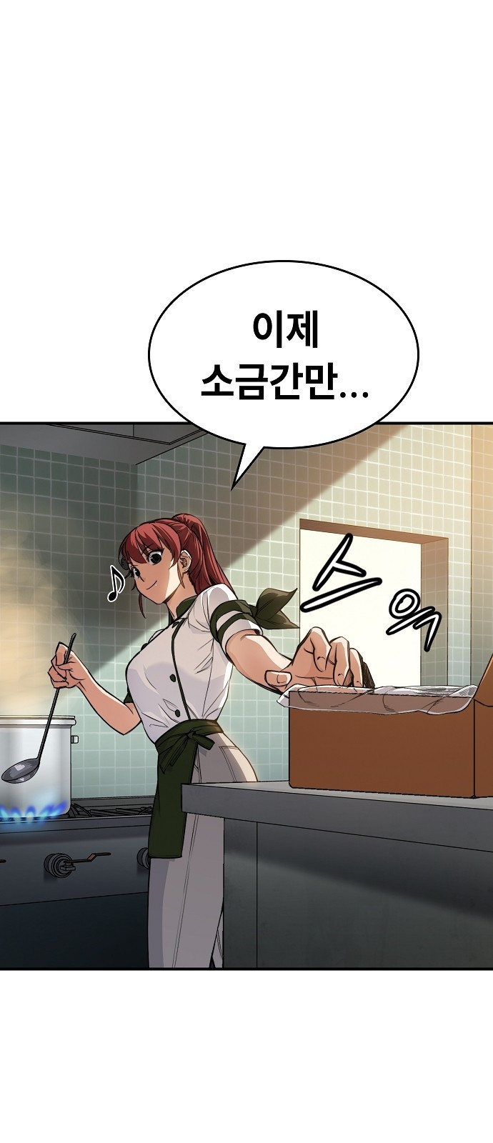 1682049853300t5qbv6gpnjd.jpeg