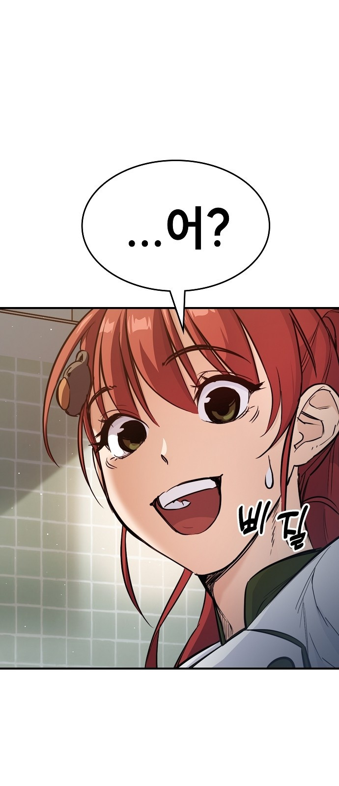 1682049853451gf2pmej3xdo.jpeg
