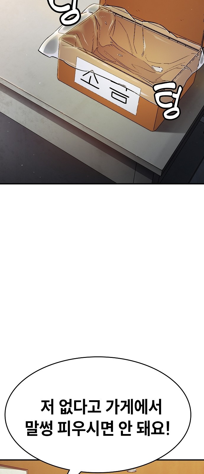 1682049854057mtx8o3kimh.jpeg