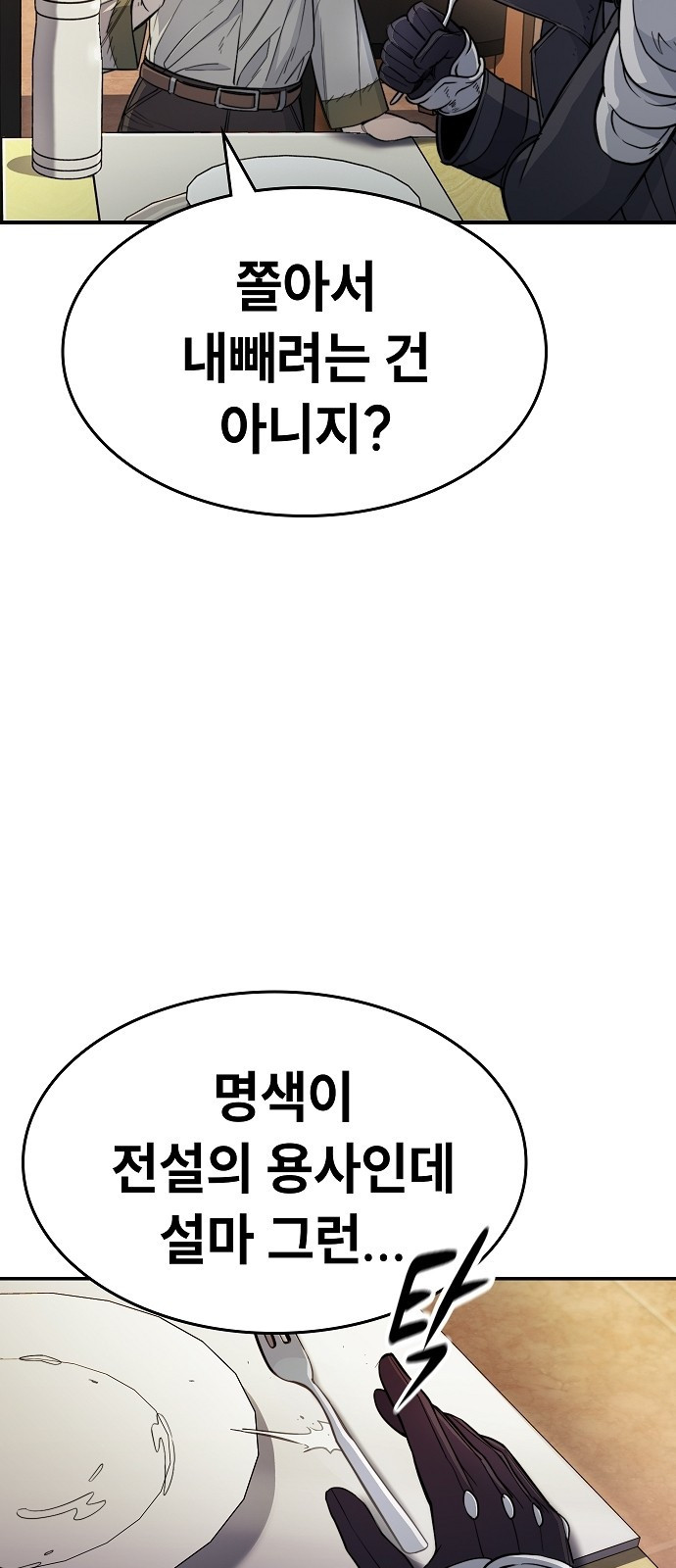 16820498549654mrznw44zhi.jpeg