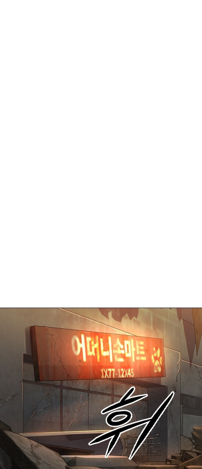 16820498564835naesnzfny4.jpeg