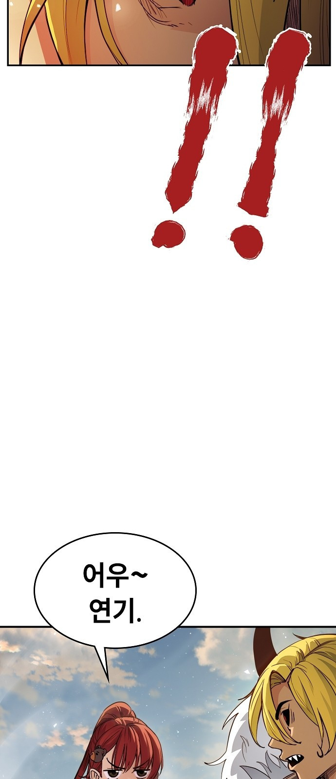 1682049865570vgyf7j0gut8.jpeg