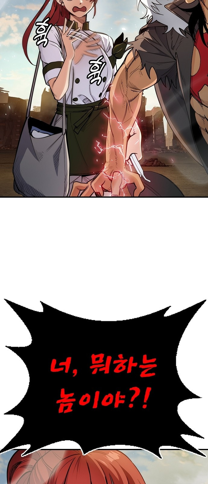 1682049868707qbpy45yormn.jpeg