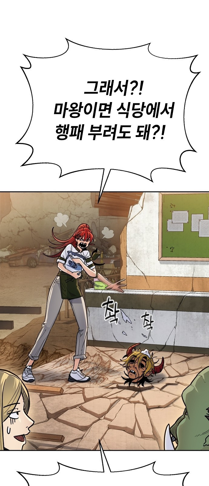 168204987069442p1lb24dl.jpeg