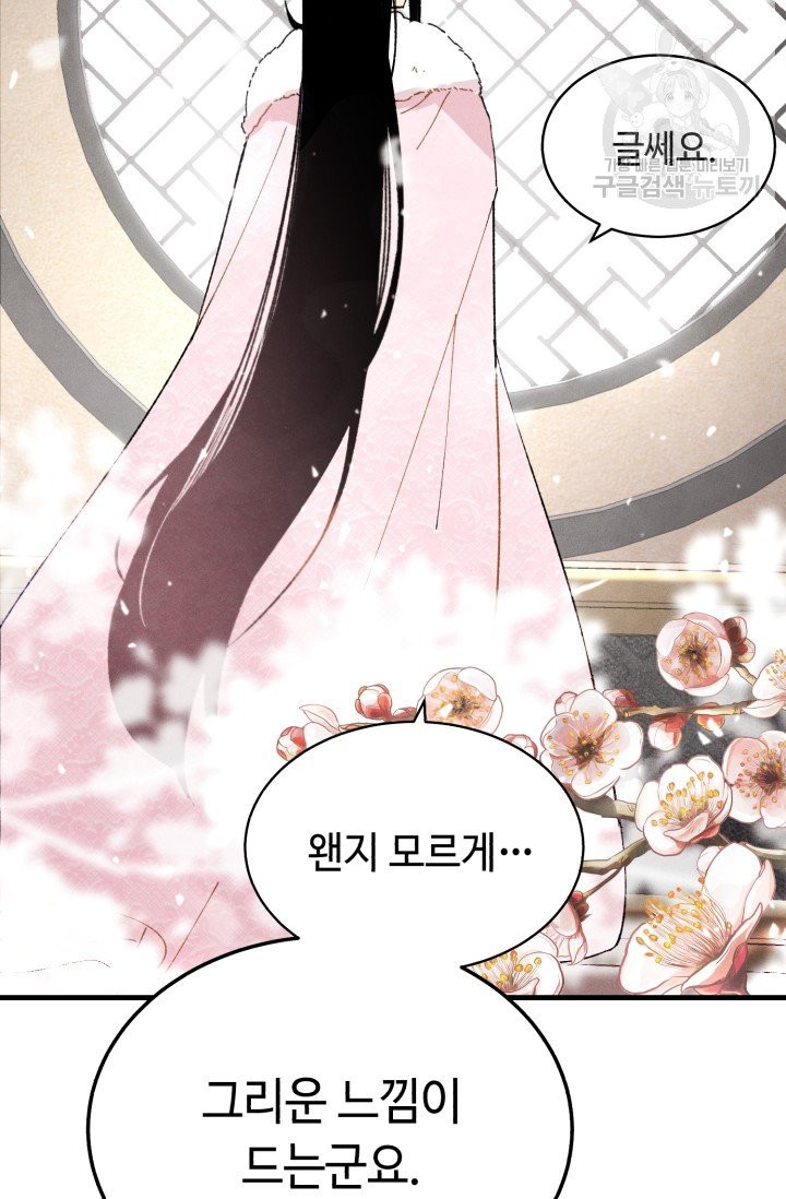 1682044697734cogoiu309ge.jpeg