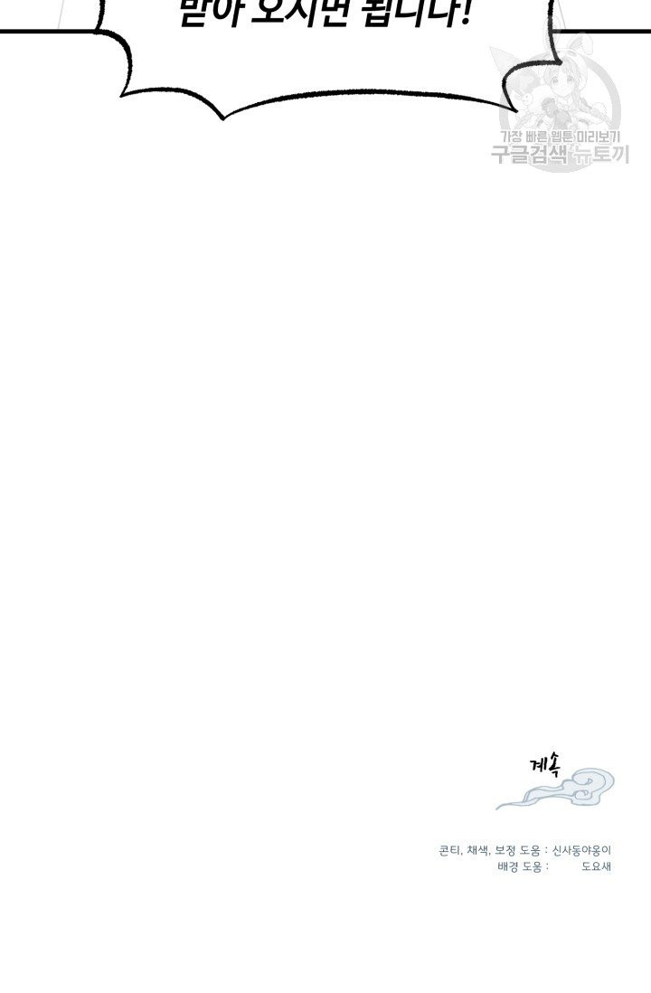 168204471185832cxjv2ulc3.jpeg
