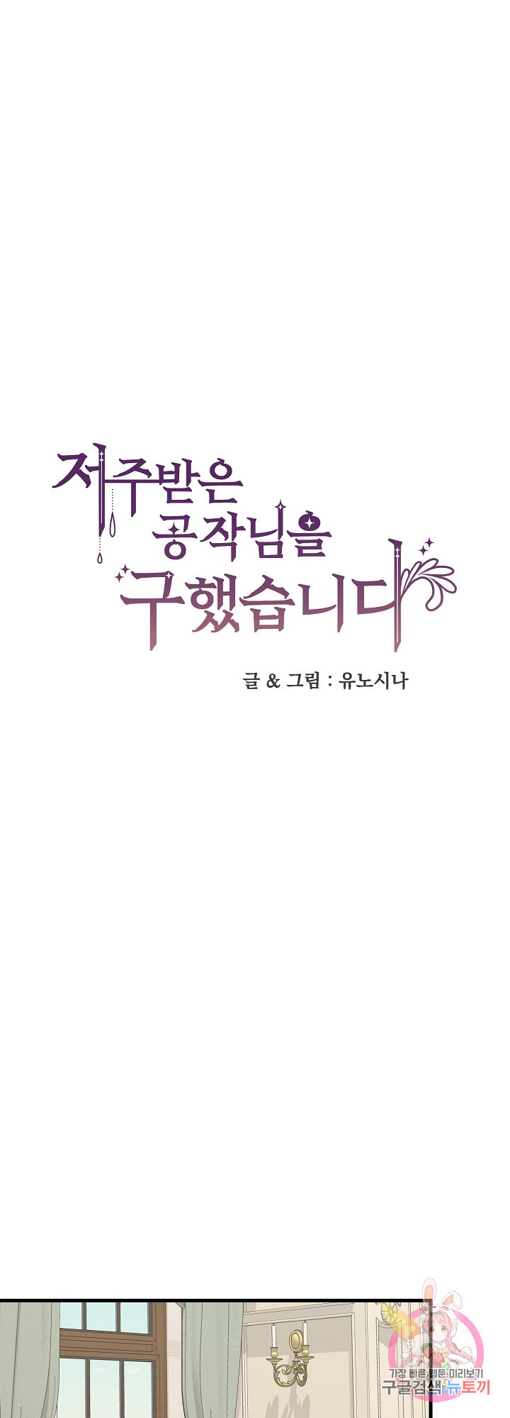 16820430728143oi6a4nxamq.jpeg