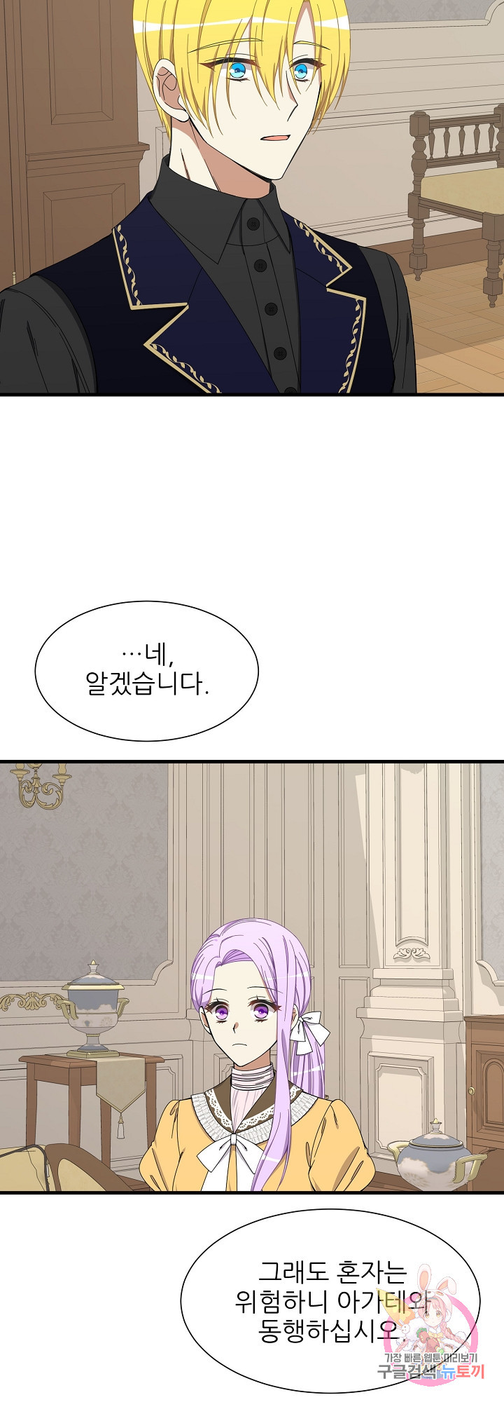 168204307860771369xnimid.jpeg