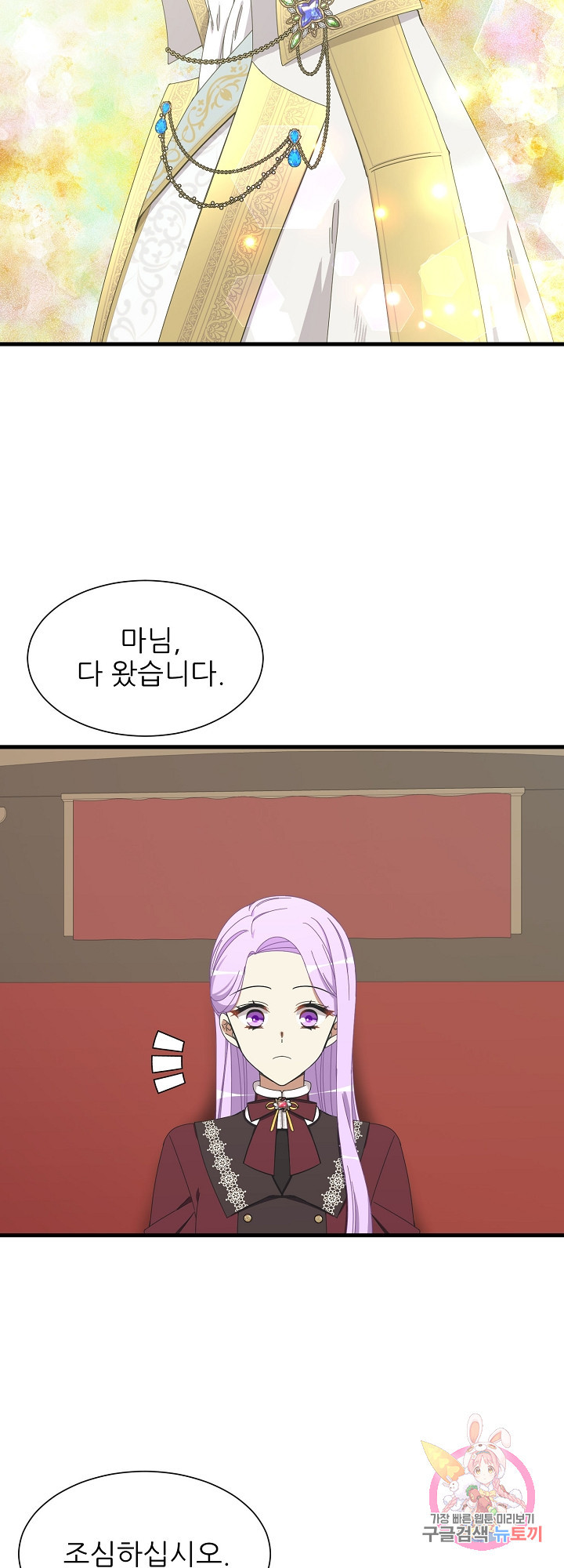 1682043079365yx6zo3msaod.jpeg