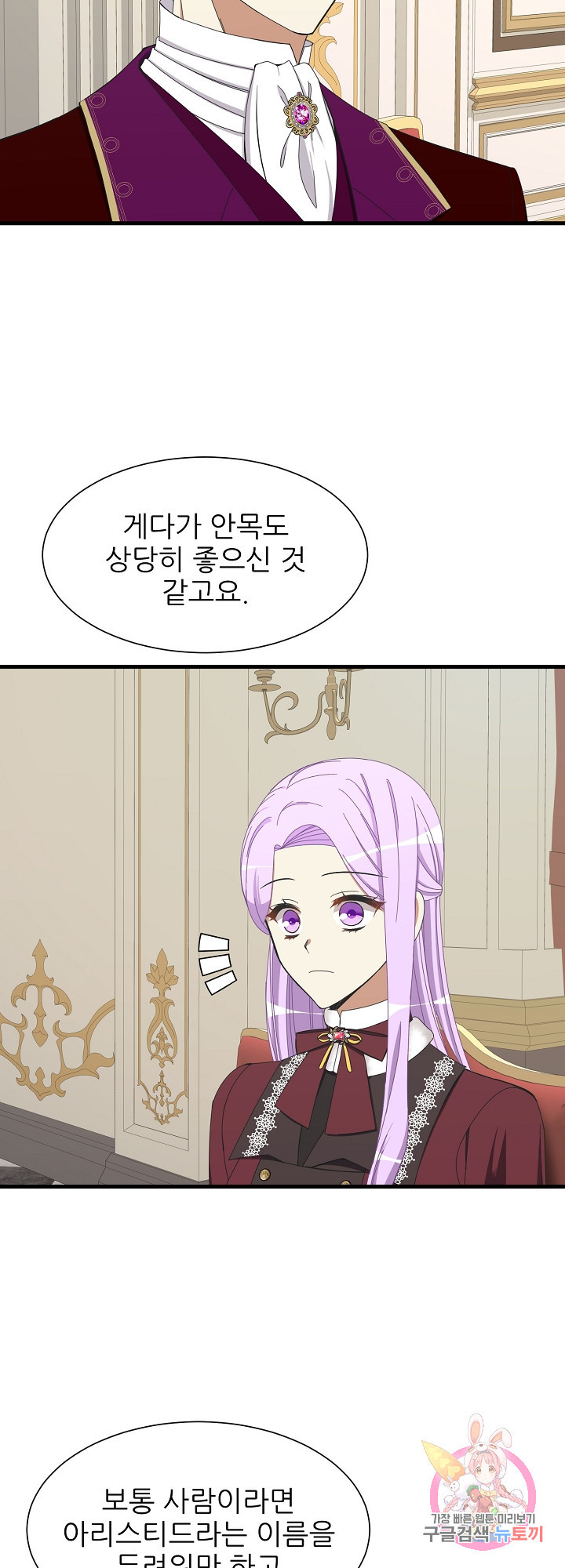 1682043089443p4y3sf257g.jpeg