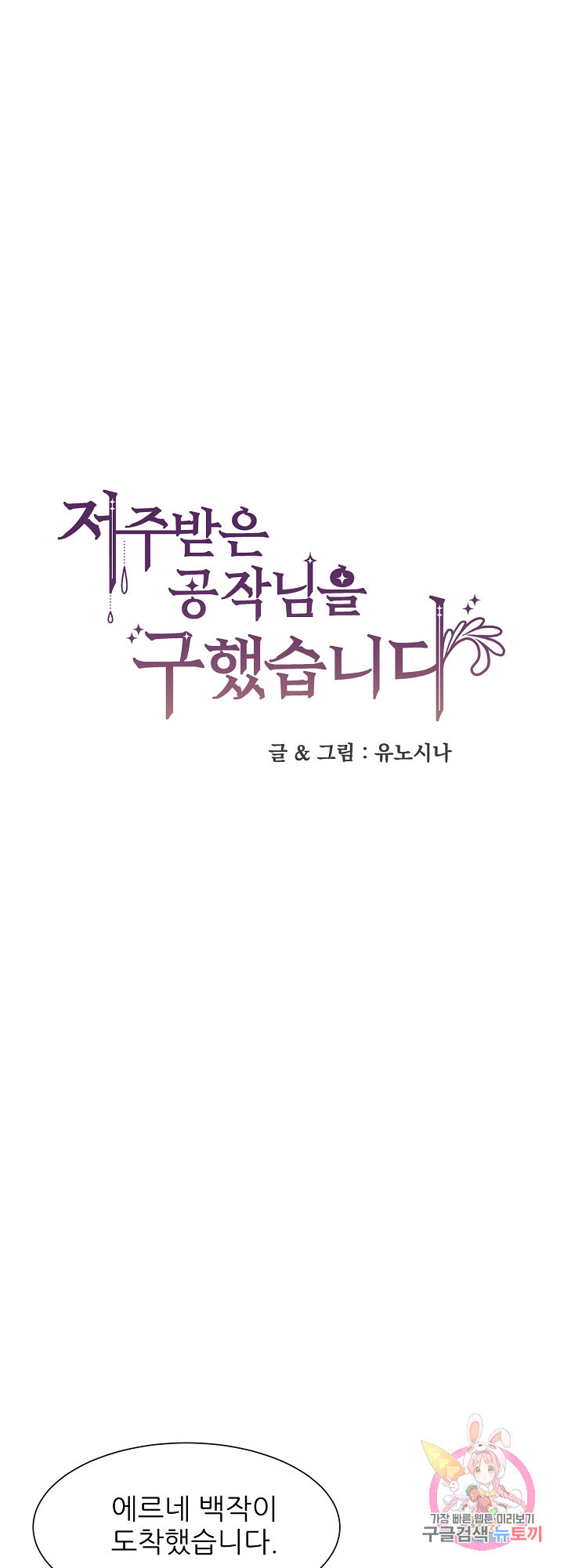 168204315302711zimryequm.jpeg