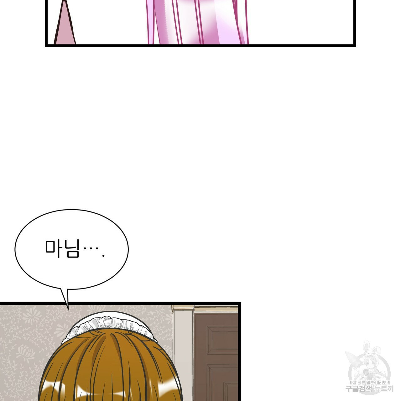 1682043273486696s8bhamm3.jpeg