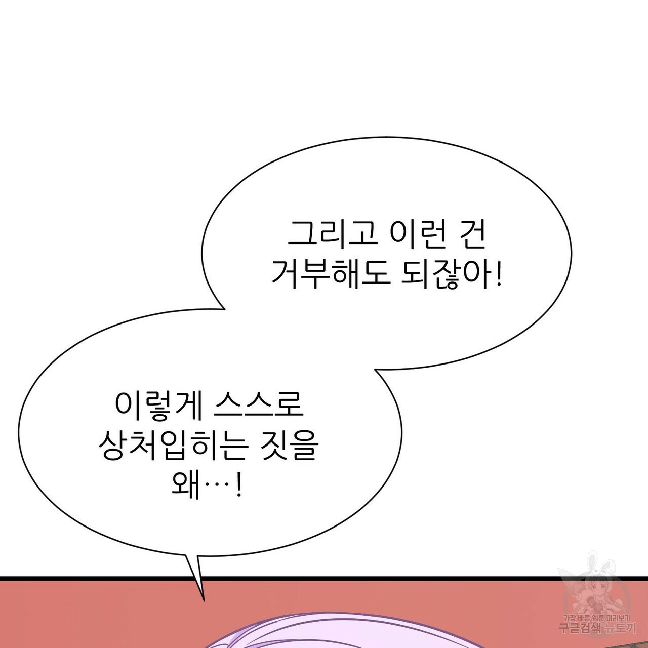 1682043275633k7haebf1vtb.jpeg