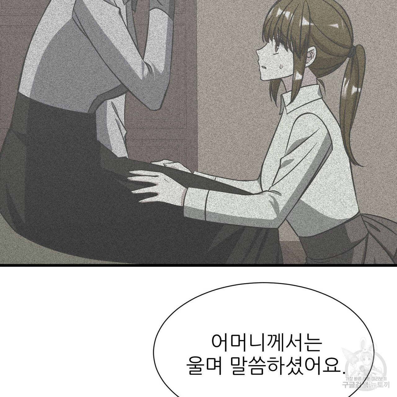 16820432793154stwfpy17ca.jpeg