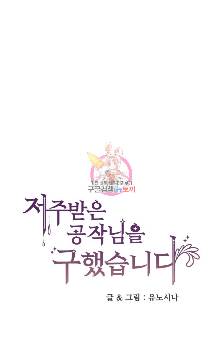 1682043335208d2y1bp54jl.jpeg