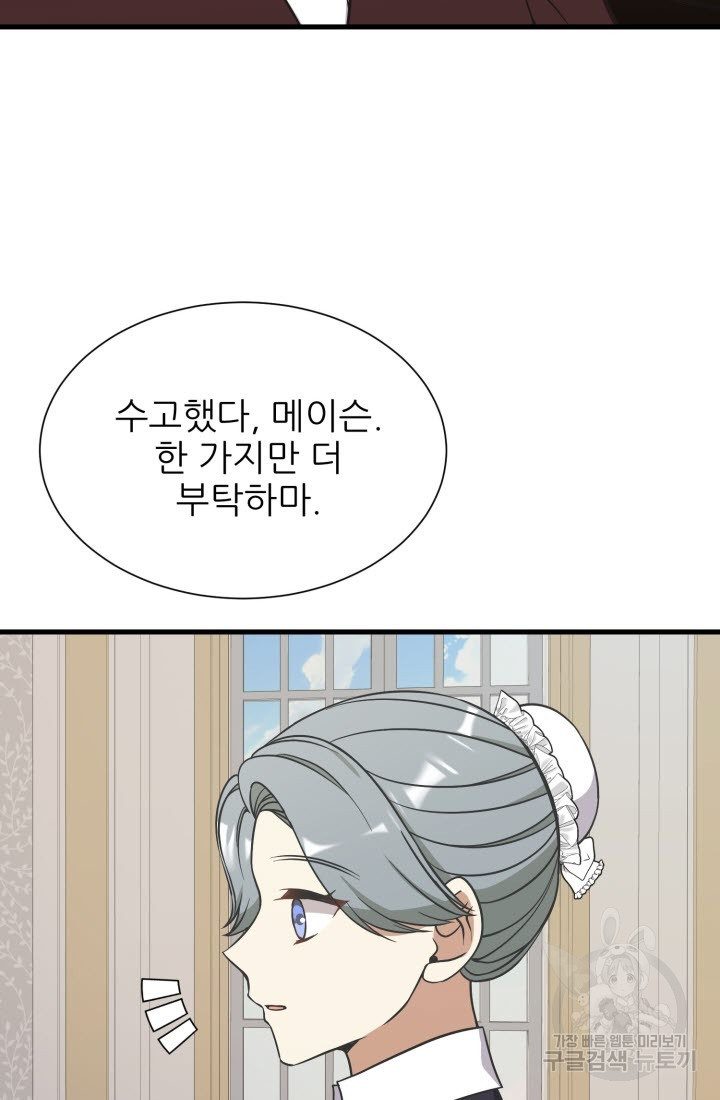 1682043342209s8arplz78uq.jpeg