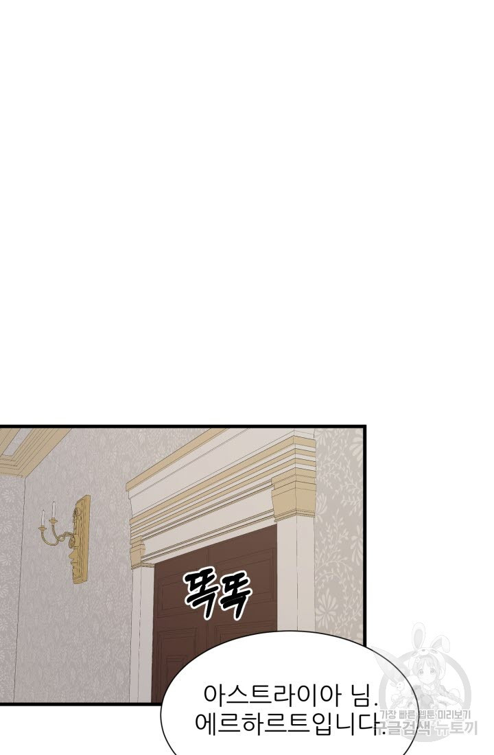 1682043345750whq1889ikj9.jpeg