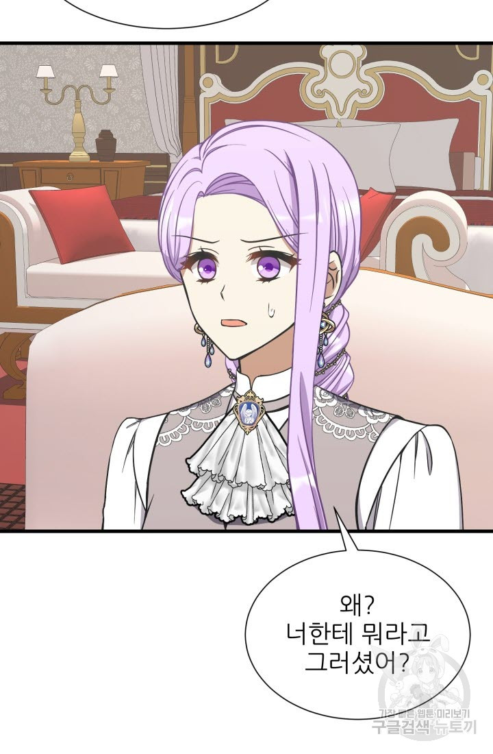 1682043346206g13ovw6dew.jpeg