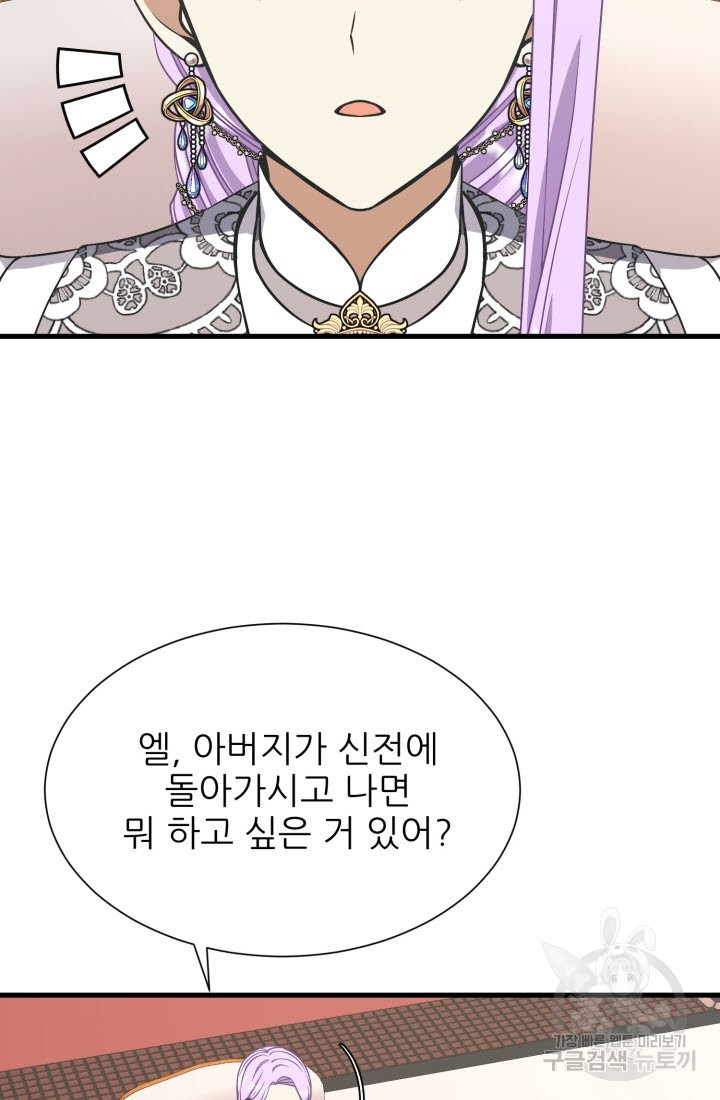 1682043348026nufebn73zmq.jpeg