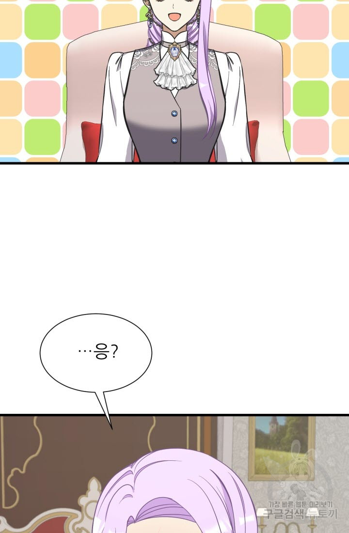 1682043348636bwszb6ugb9l.jpeg