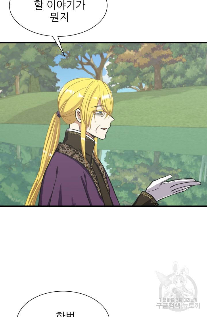 1682043351369kmme0awhpya.jpeg