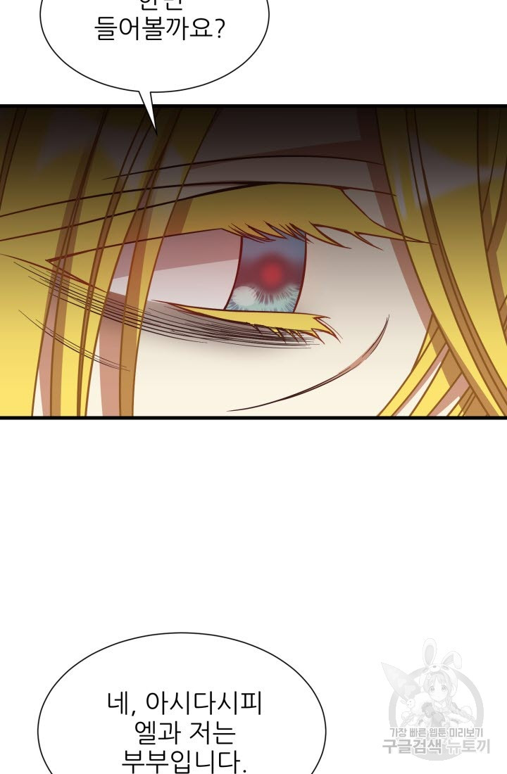 16820433515218fws1xveu2s.jpeg
