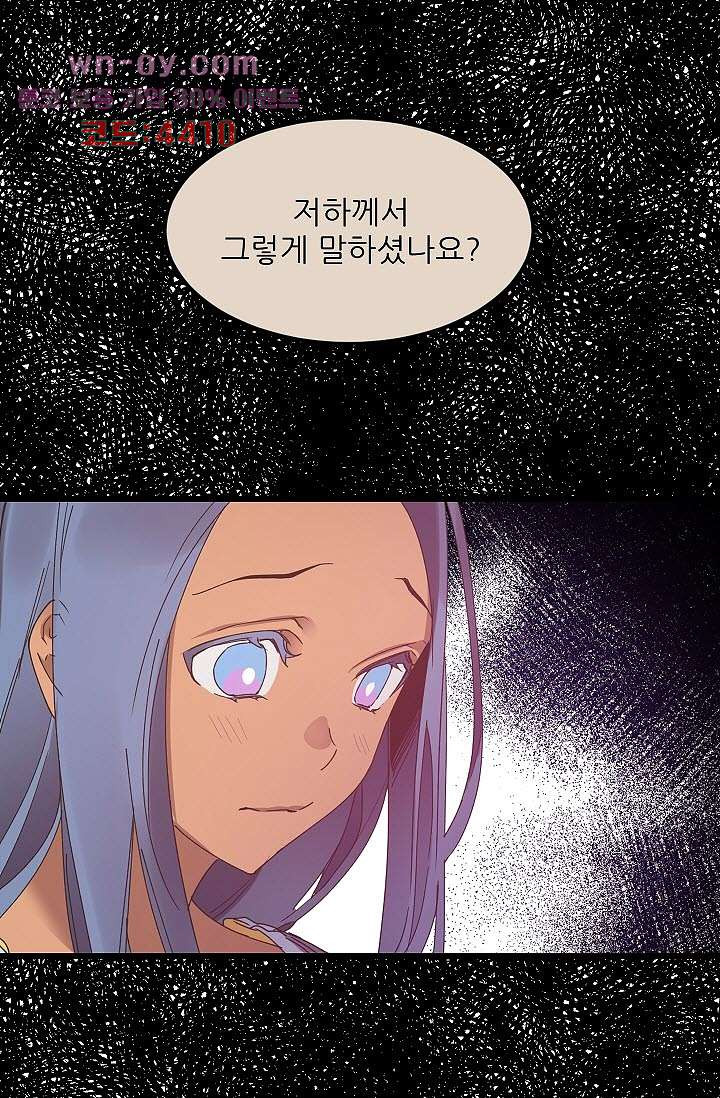 16820428178146u7fo03cwc3.jpeg