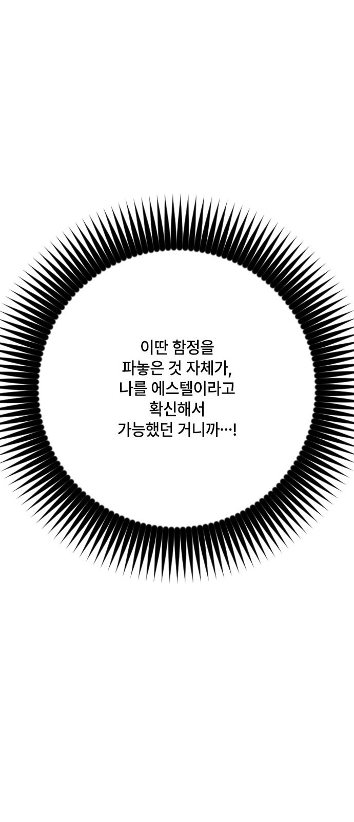 1682049635045jd5ipm7zdin.jpeg