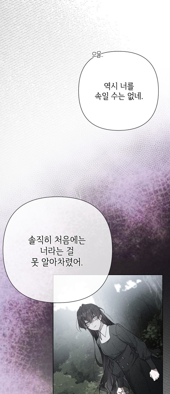 1682049635508pm2ggfo3kug.jpeg