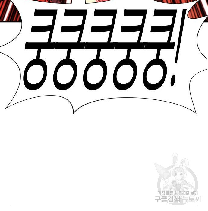 168204971594498ptbfm82hp.jpeg